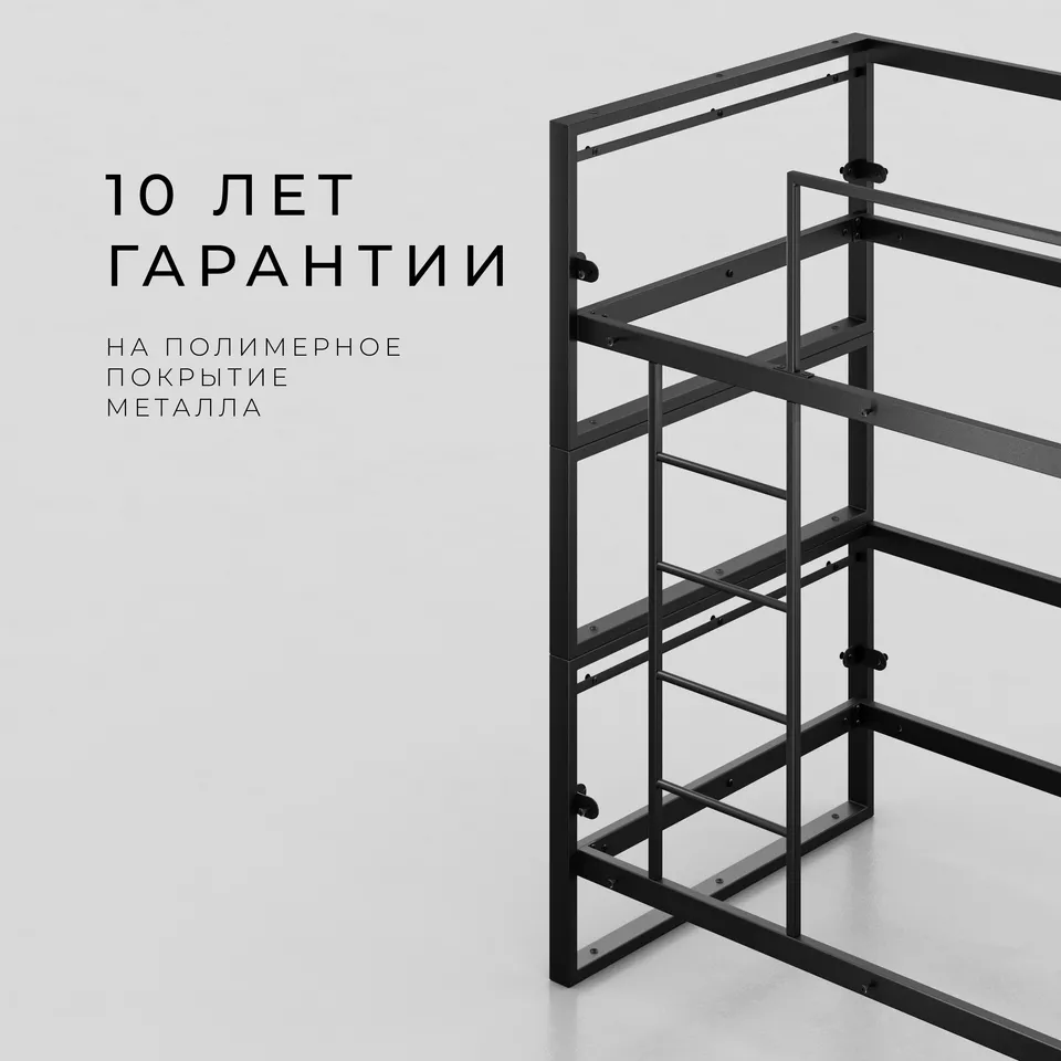 Vn90-3_1