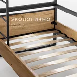 Vn90-5_1