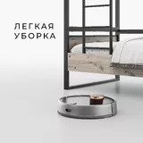 Na90-7