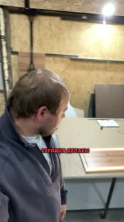 Видео